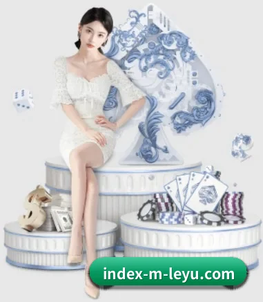 乐鱼 APP - Leyu