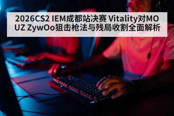 professional gamer keyboard